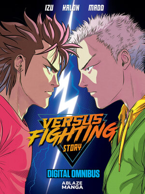 cover image of Versus Fighting Story (2021): Digital Omnibus